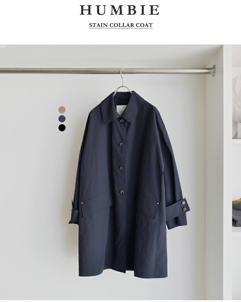 MACKINTOSH マッキントッシュ ハンビー ステンカラーコート “HUMBIE