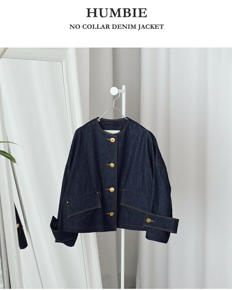 MACKINTOSH マッキントッシュ ハンビー ノーカラー ショート デニム
