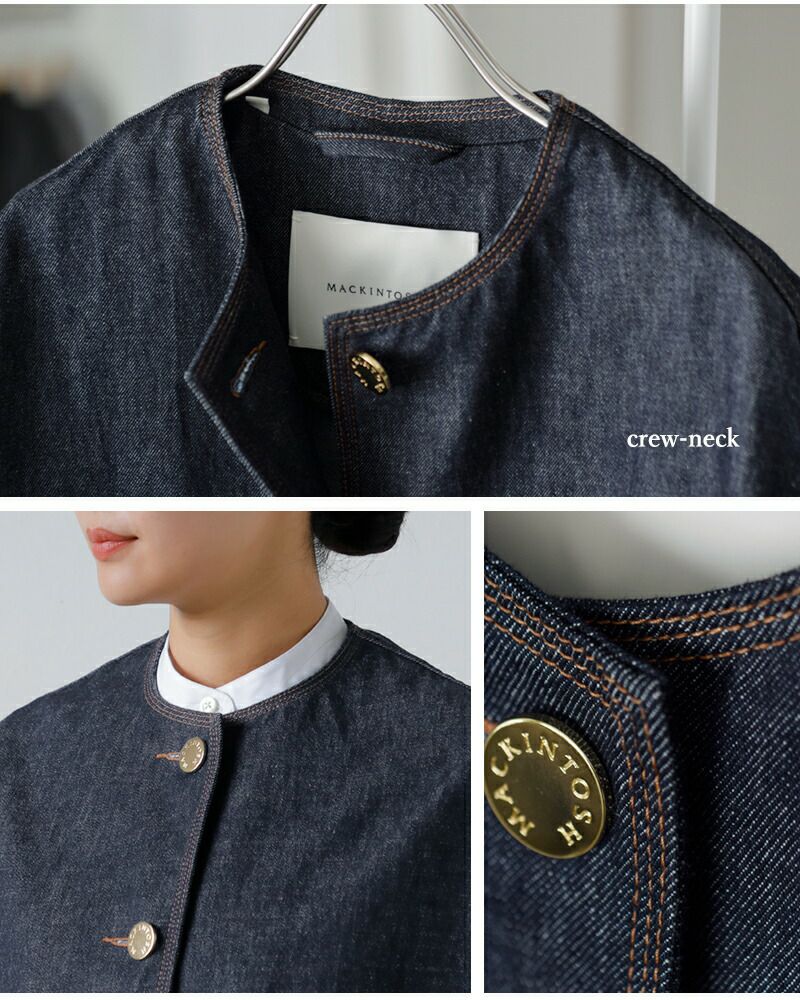 MACKINTOSH マッキントッシュ ハンビー ノーカラー ショート デニム