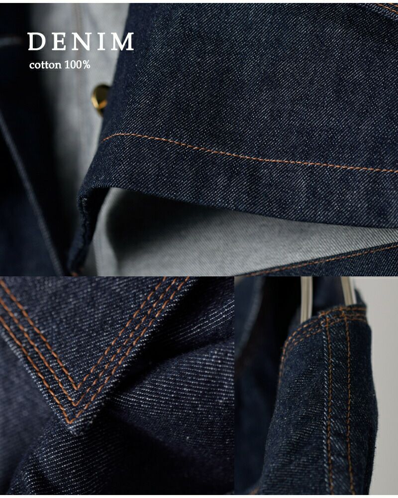 MACKINTOSH マッキントッシュ ハンビー ノーカラー ショート デニム