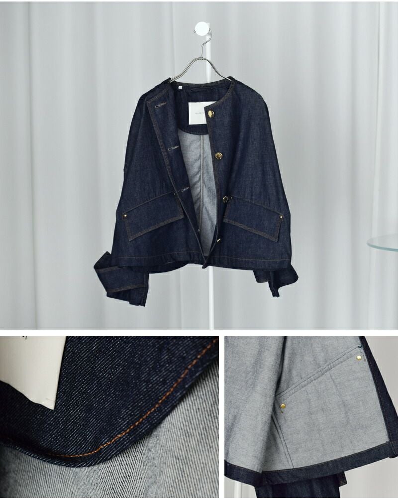 MACKINTOSH マッキントッシュ ハンビー ノーカラー ショート デニム