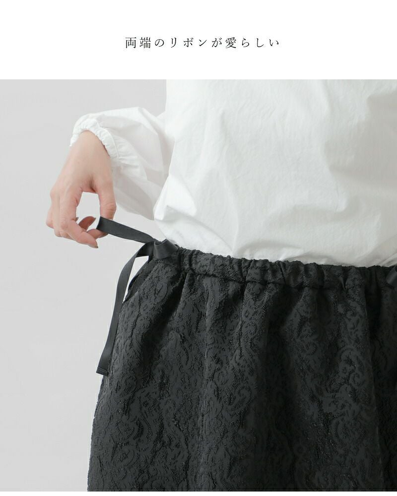 ROBE de PEAU ローブデポー ジャガード ダーンドルスカート “JACQUARD