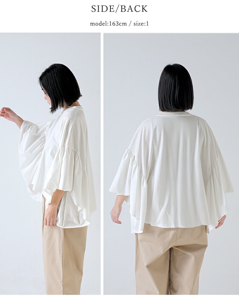 クーポン対象】HAVERSACK ATTIRE ハバーサック アタイア コットン天竺