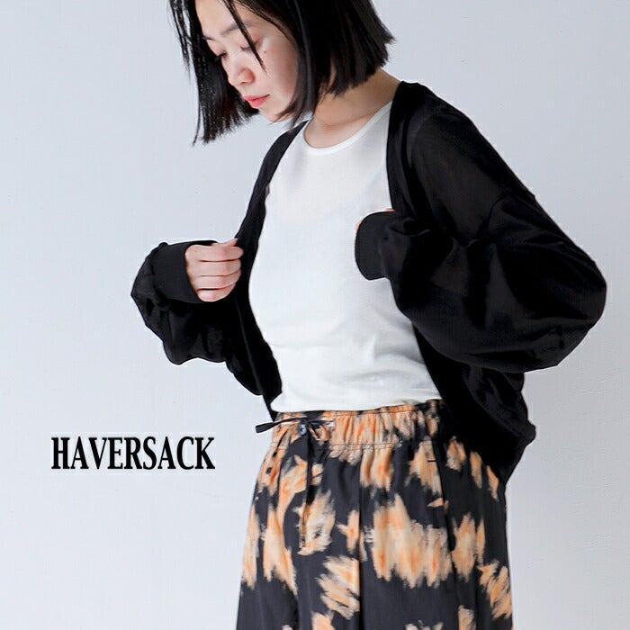 HAVERSACK ハバーサック コットンハードツイスト ドルマンカーディガン