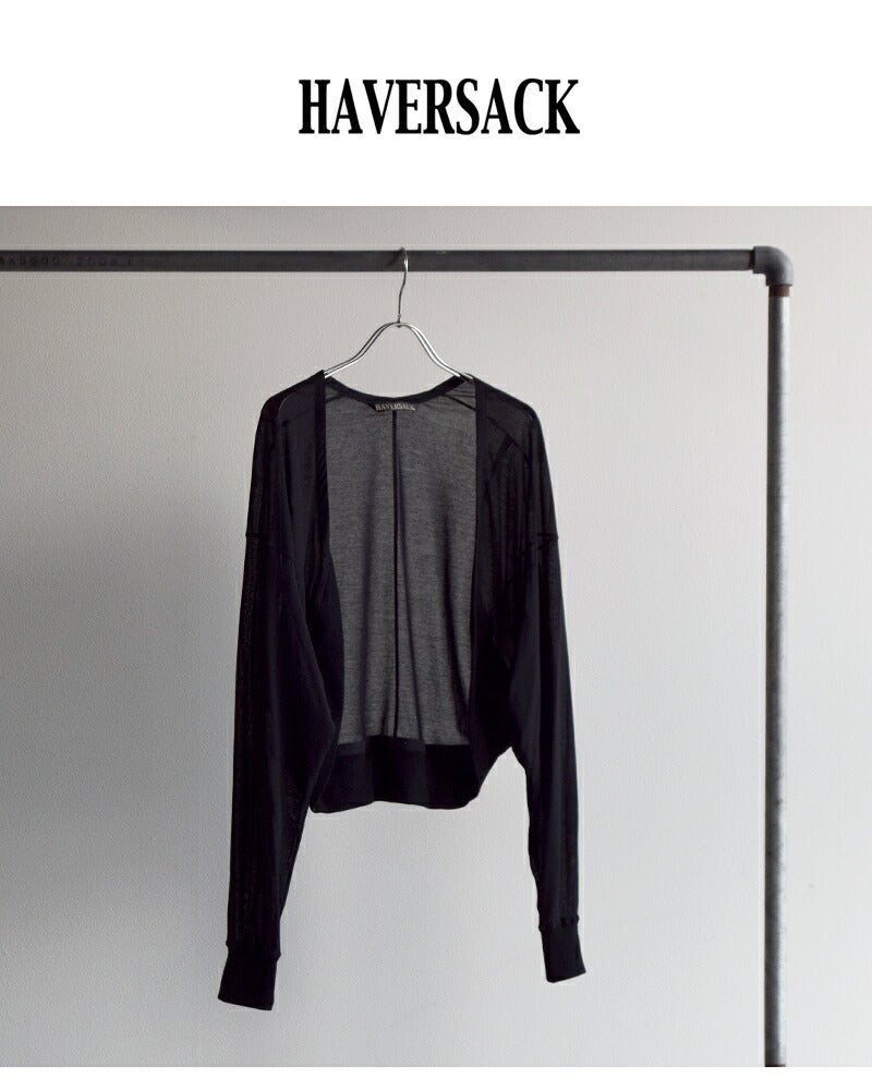 HAVERSACK ハバーサック コットンハードツイスト ドルマンカーディガン