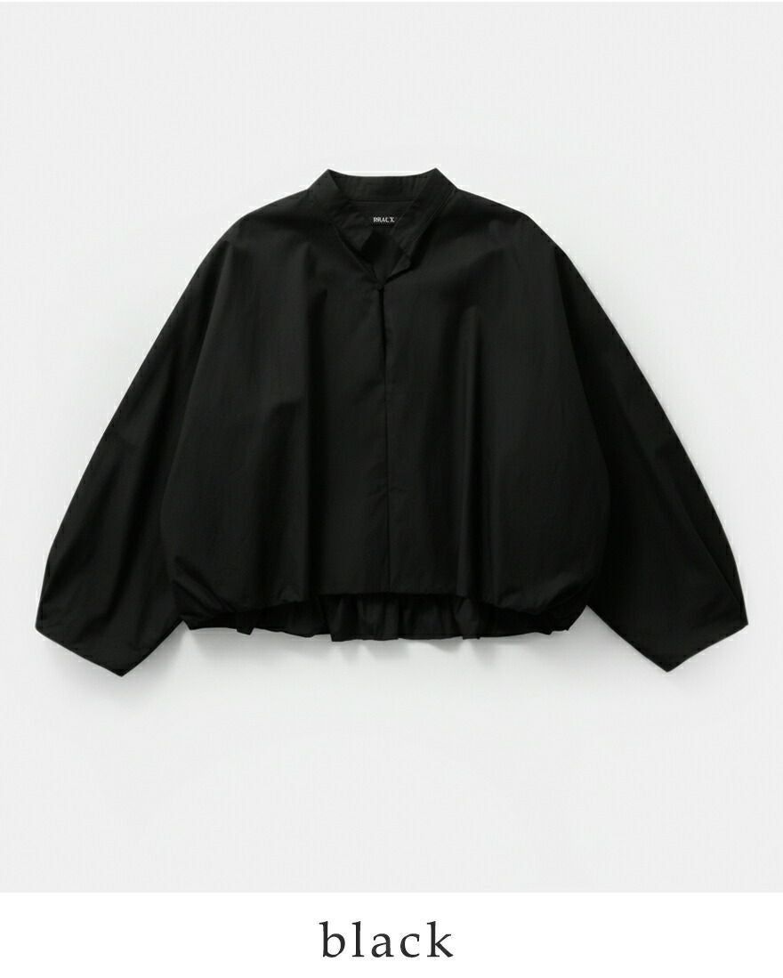 HAVERSACK ハバーサック タイプライター スタンドカラー ボリューム