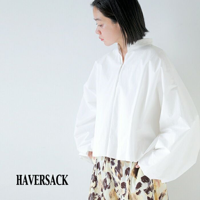 HAVERSACK ハバーサック タイプライター スタンドカラー ボリューム
