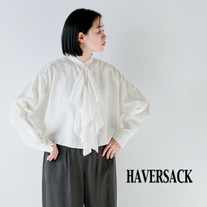HAVERSACK/ハバーサック ギャザースリーブシャツSTRIPE WOMEN HAVERSACK（ハバーザック）の「HAVERSACK | 〈別注〉ラウンドカラー