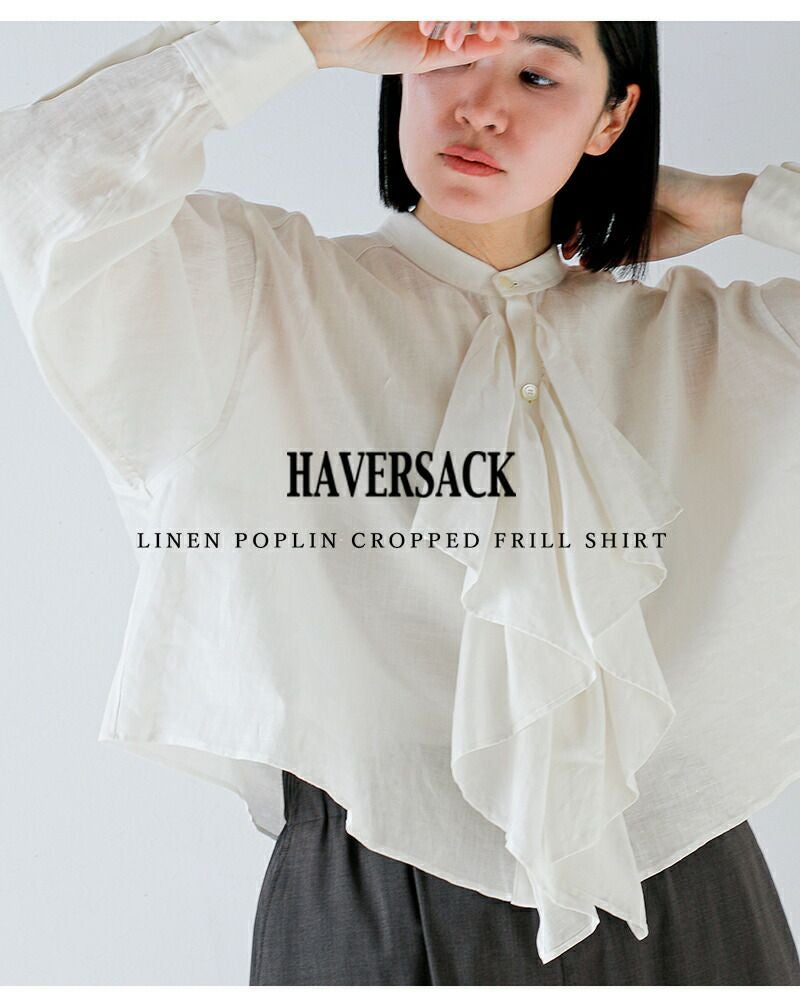 クーポン対象】HAVERSACK ハバーサック リネンポプリン クロップド