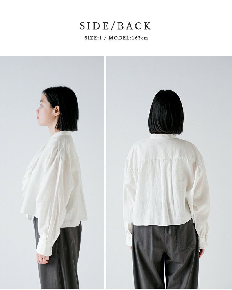 HAVERSACK ハバーサック リネンポプリン クロップドフリルシャツ