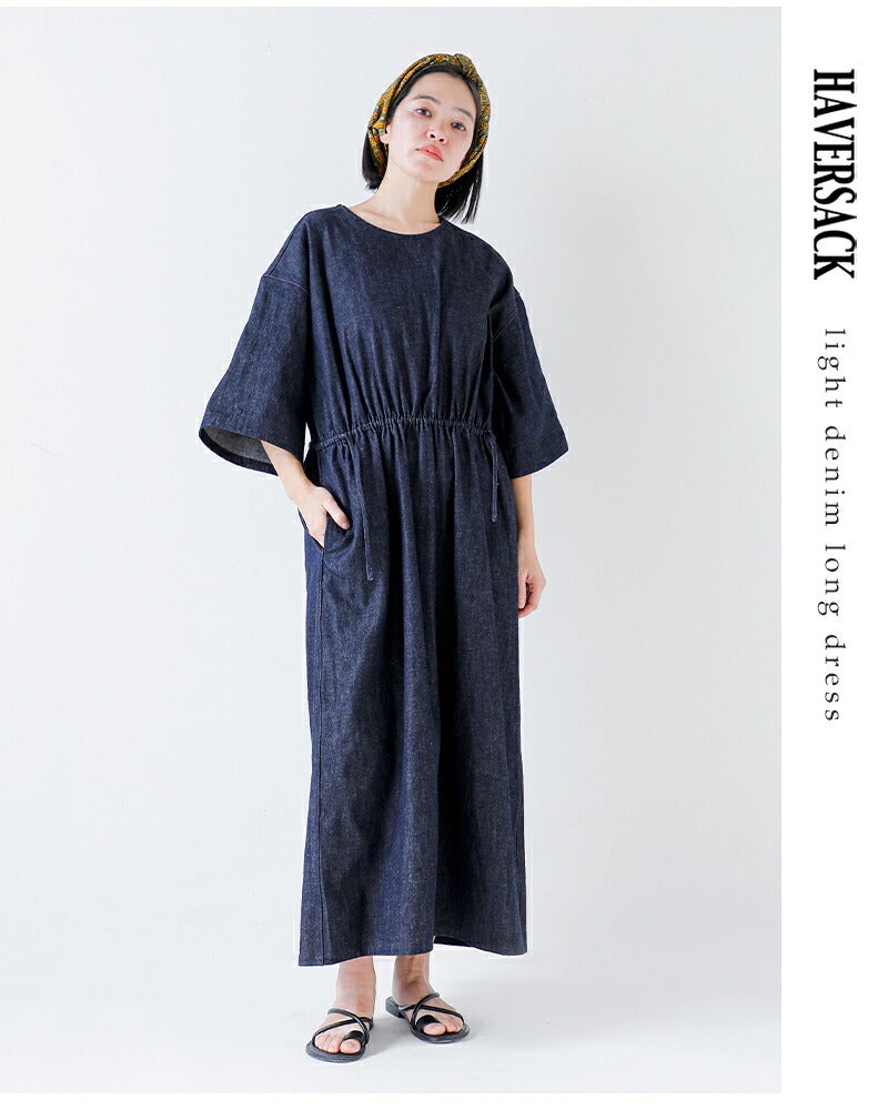 専用　5点セット　ザヴァージニア　春　ロングワンピース　ワンピース　ロング ロング ワンピース パルク】お色展開：ピンク,グレー ／ サイズ展開