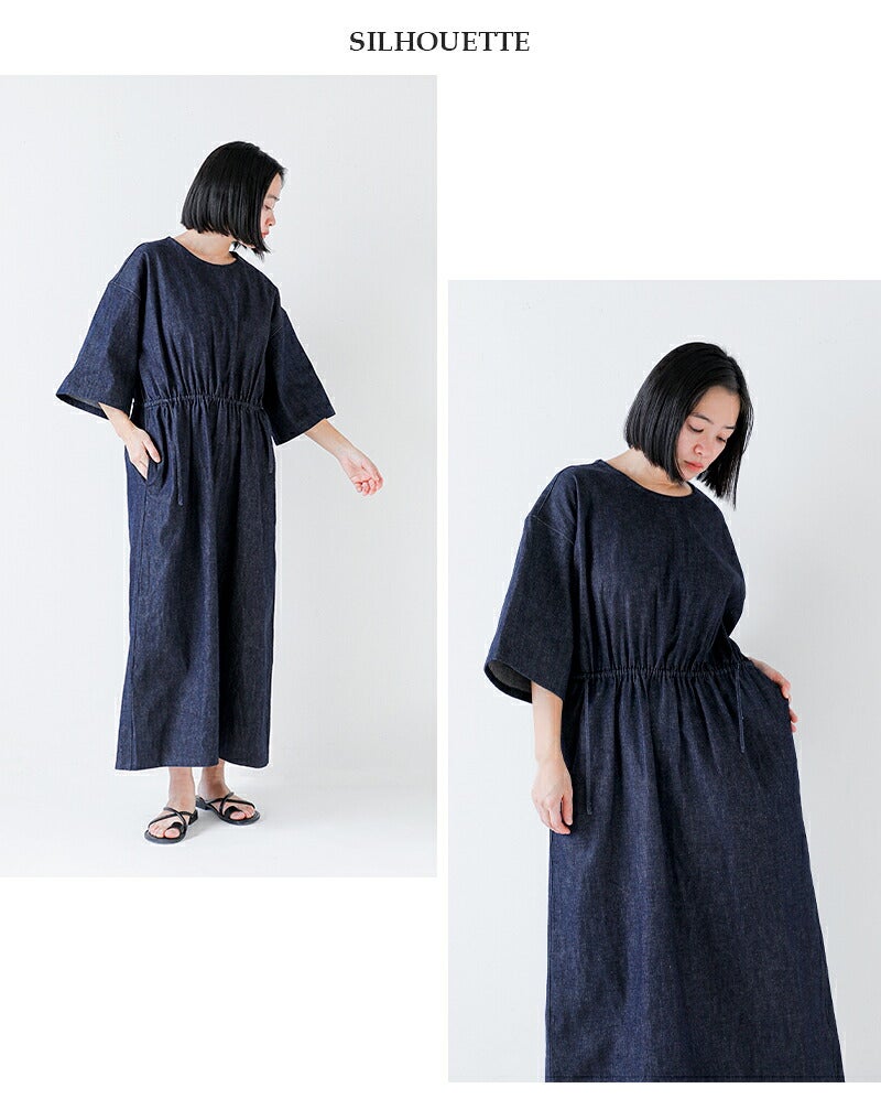 HAVERSACK ハバーサック 8.5ozライトデニム 5分袖 ロングワンピース