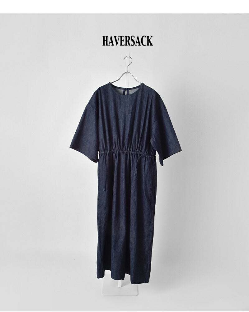 HAVERSACK ハバーサック 8.5ozライトデニム 5分袖 ロングワンピース