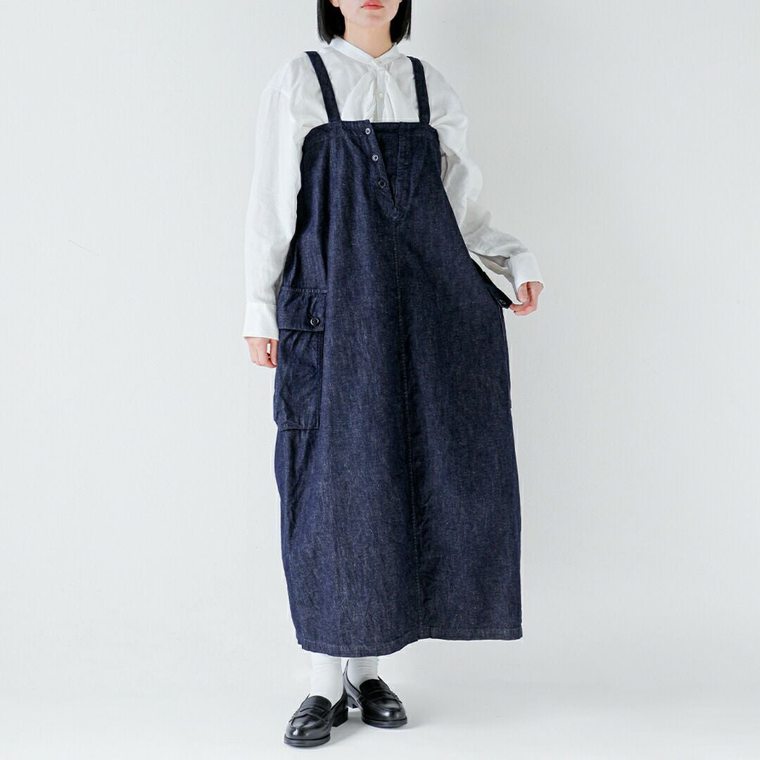 HAVERSACK(ハバーサック) | Piu di aranciato（ピウディアランチェート）