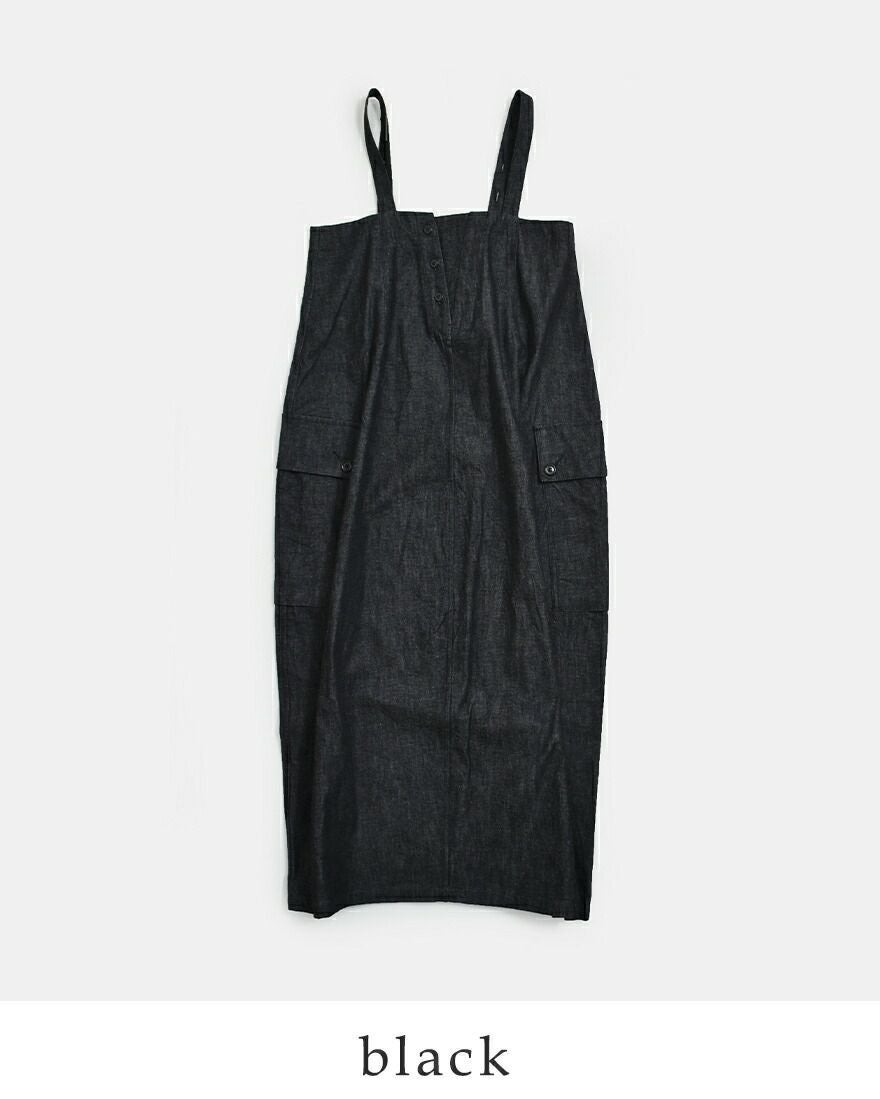 40%OFF】HAVERSACK ハバーサック 8.5ozライトデニム ロングサロペット