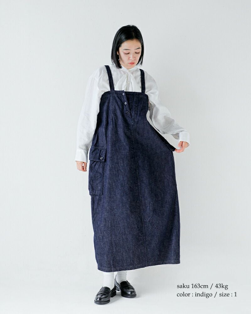 HAVERSACK ハバーサック 8.5ozライトデニム ロングサロペットスカート