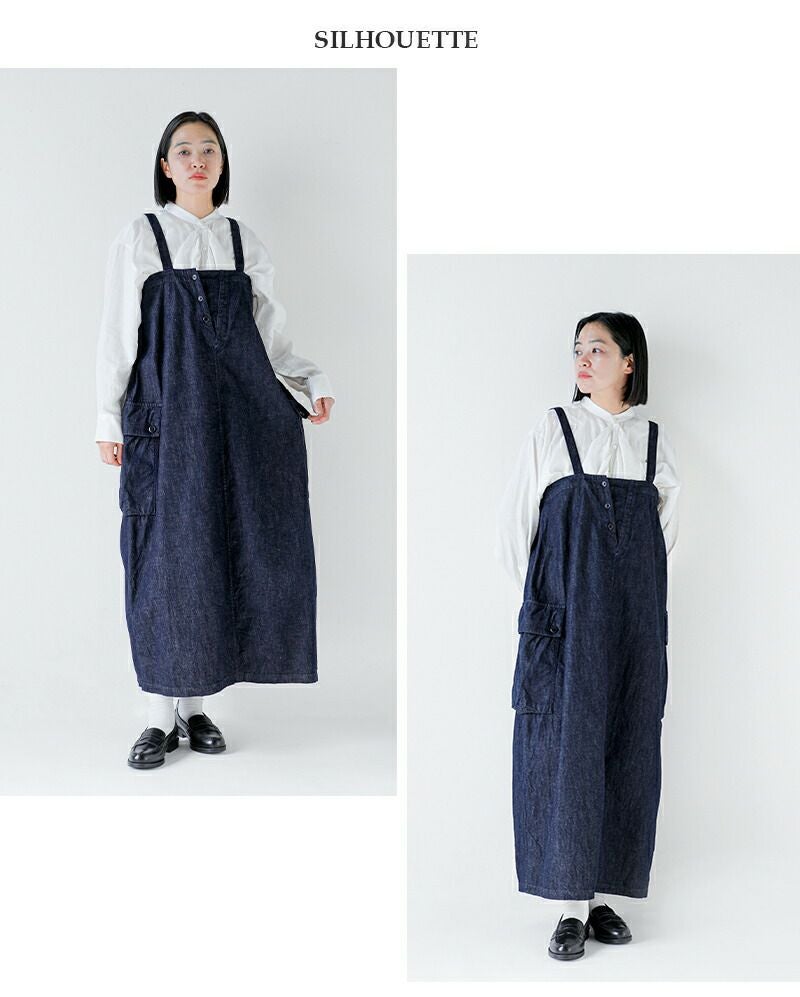 アズ　サロペットスカート HAVERSACK ハバーサック 8.5ozライトデニム ロングサロペットスカート