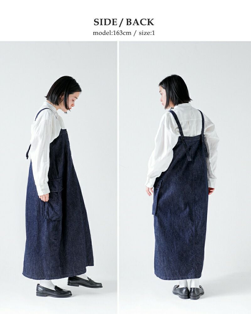 40%OFF】HAVERSACK ハバーサック 8.5ozライトデニム ロングサロペット