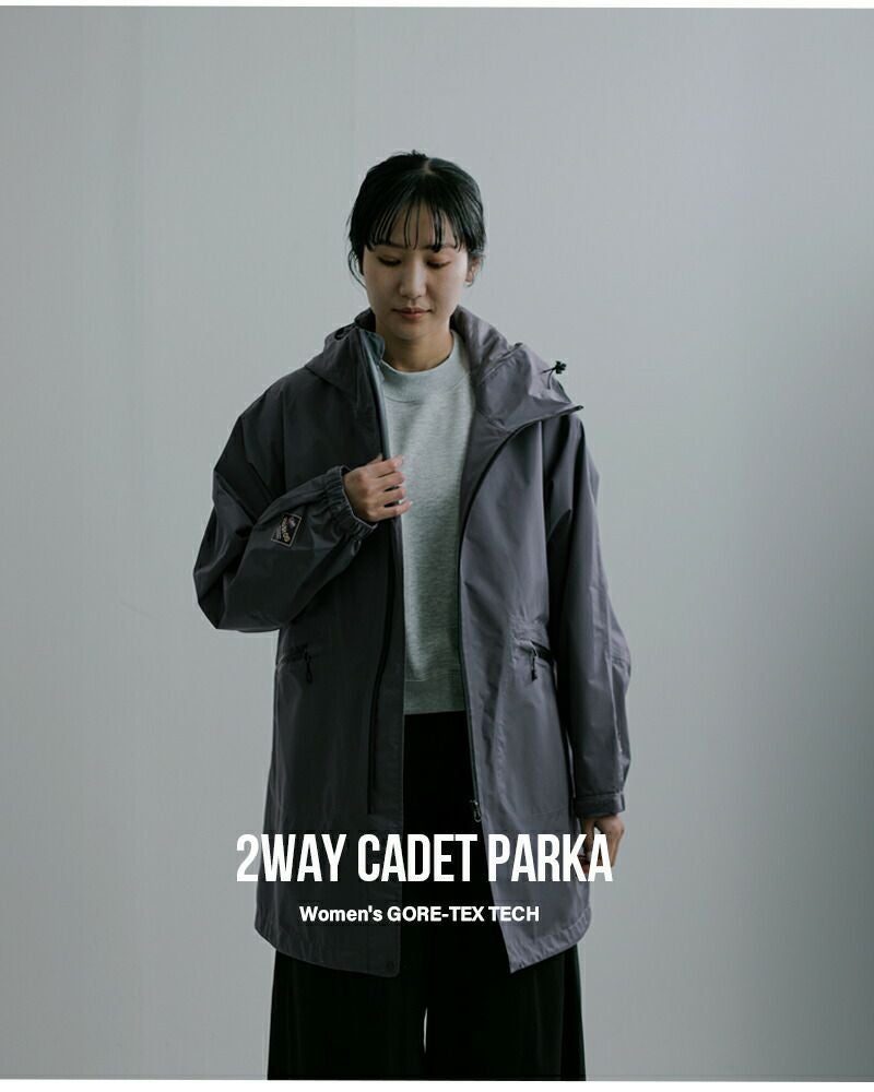 DAIWA PIER39 ダイワピア39 ゴアテックス テック 2way カデット