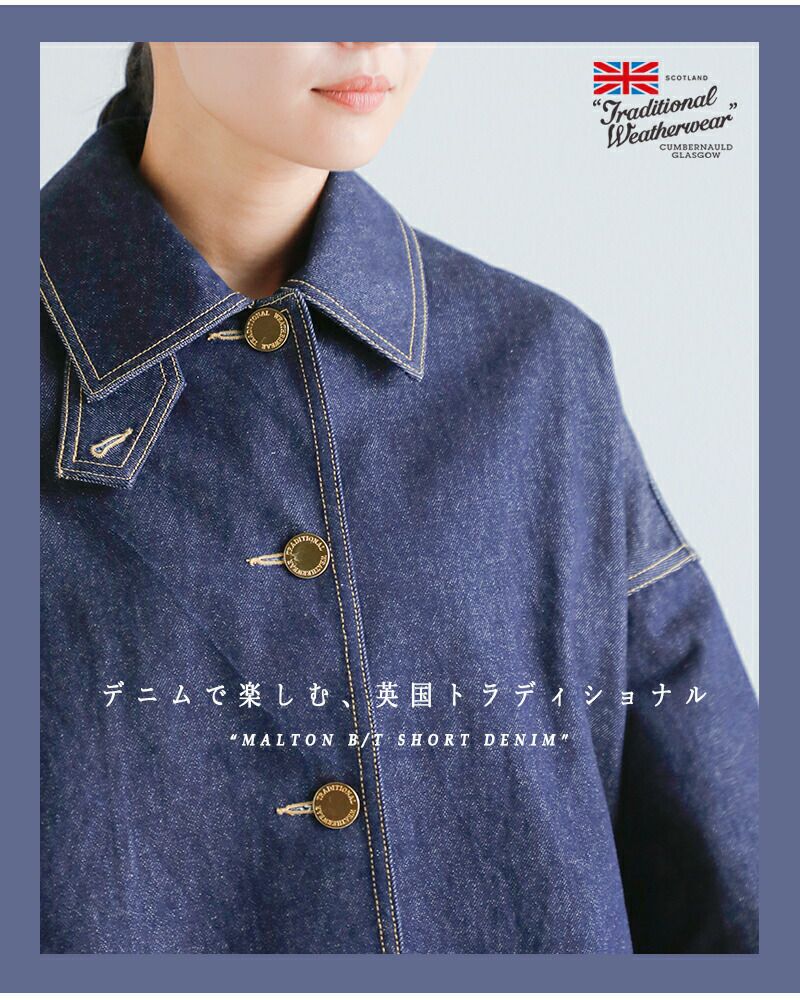 ４５Ｒ デニムプリントショートコート　サイズ３ 定価６万ほど 000000048403-07.jpg?size=l&w=