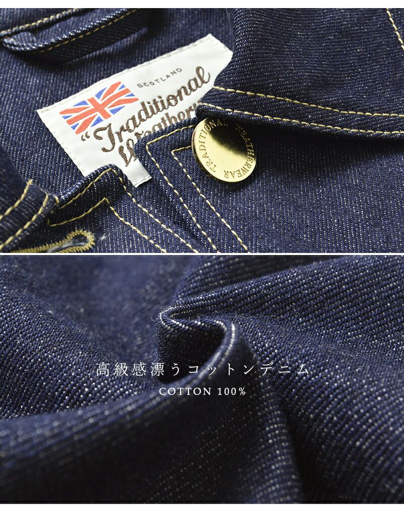 Traditional Weatherwear トラディショナルウェザーウェア マールトン