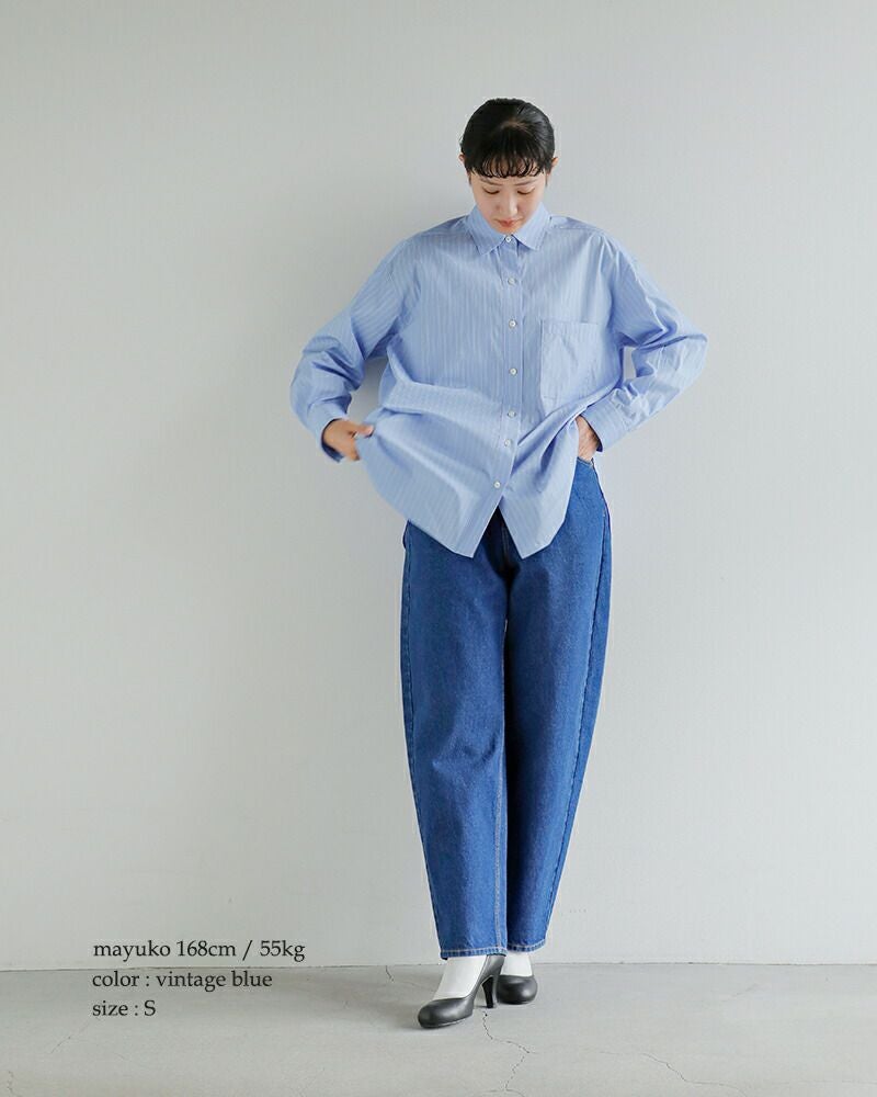 クーポン対象】Traditional Weatherwear トラディショナルウェザー