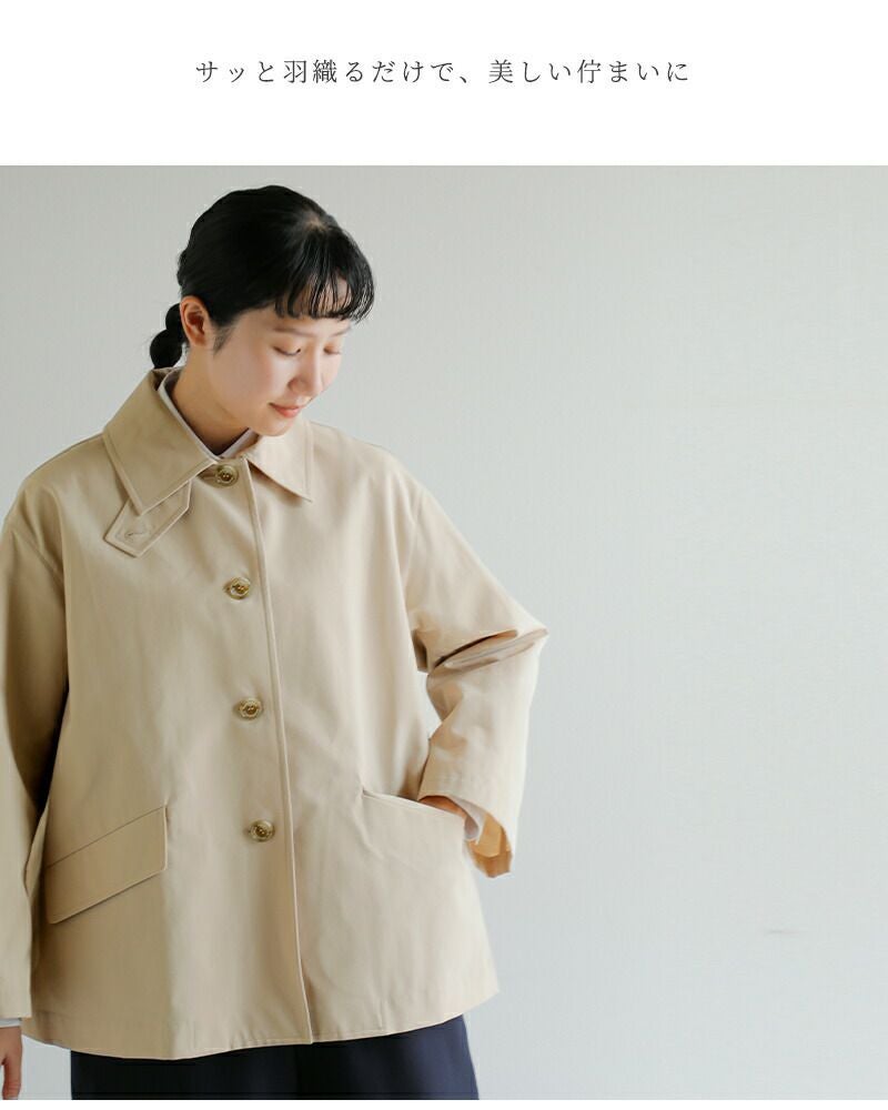 Traditional Weatherwear トラディショナルウェザーウェア TCウェザー