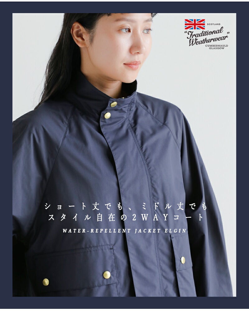 クーポン対象】Traditional Weatherwear トラディショナルウェザー