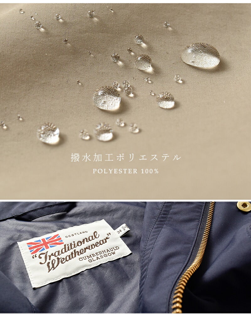 クーポン対象】Traditional Weatherwear トラディショナルウェザー