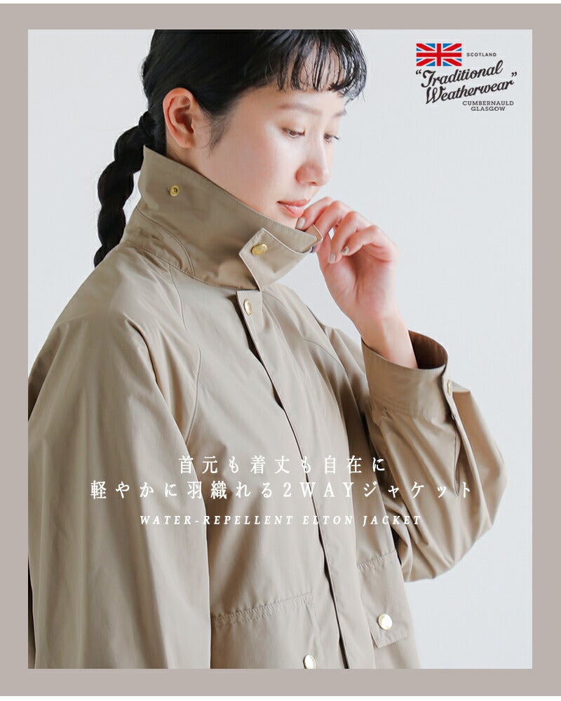 クーポン対象】Traditional Weatherwear トラディショナルウェザー