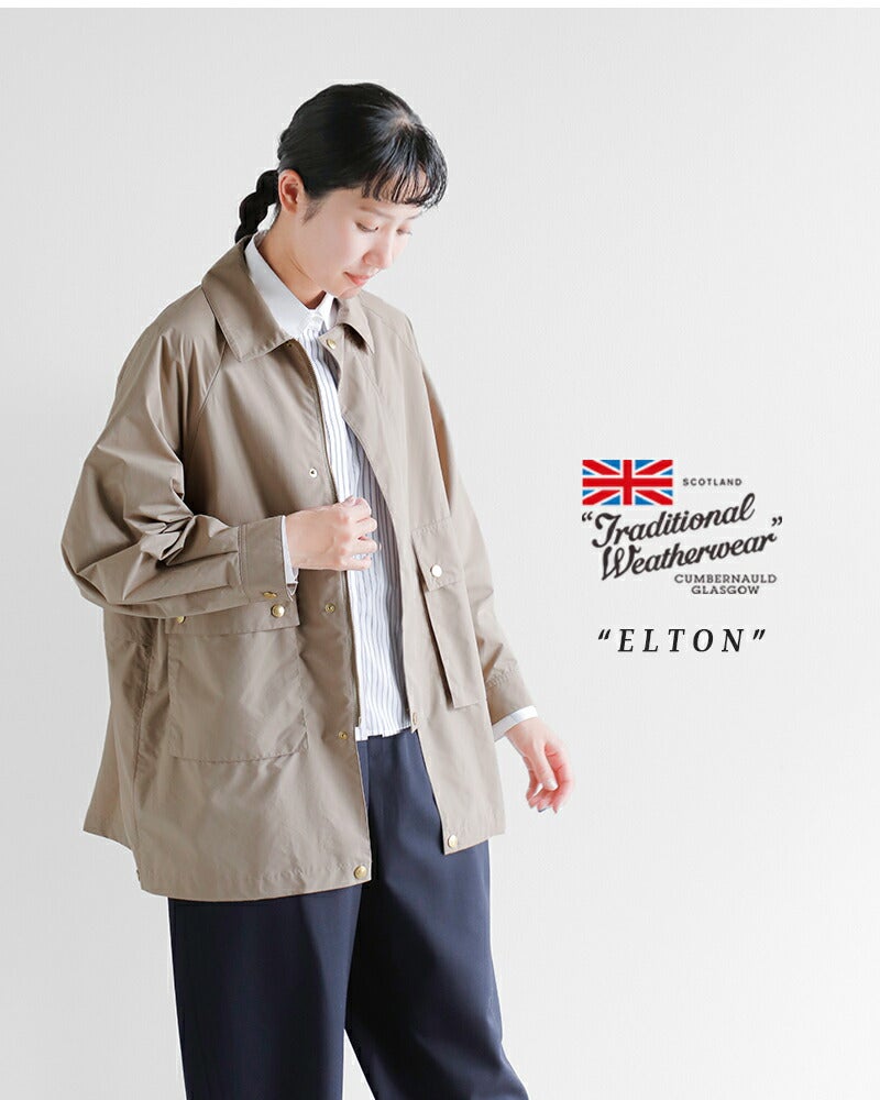 Traditional Weatherwear トラディショナルウェザーウェア 撥水 ライト