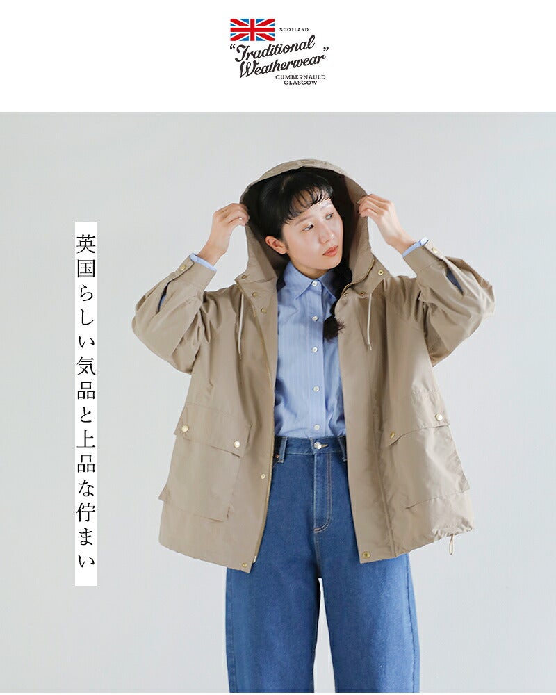 IENA  TRADITIONAL WEATHERWEAR  プルオーバー 今年が買い時！｜TRADITIONAL WEATHERWEARの名品を解説｜SLOBE IENA
