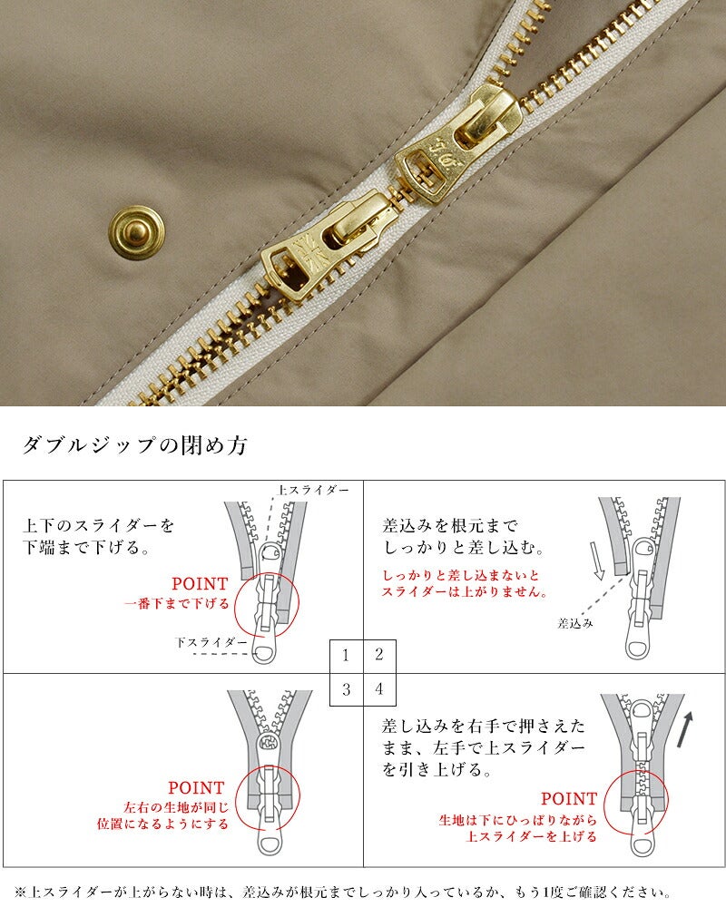 Traditional Weatherwear トラディショナルウェザーウェア 撥水 ライト