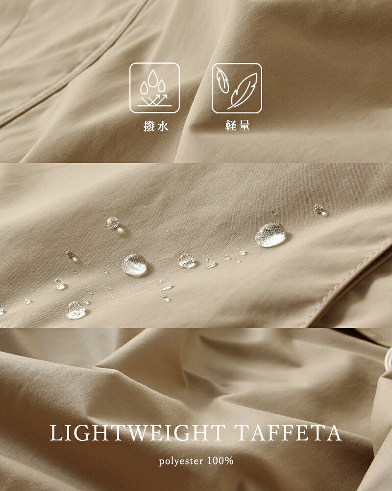 Traditional Weatherwear トラディショナルウェザーウェア 撥水 ライト
