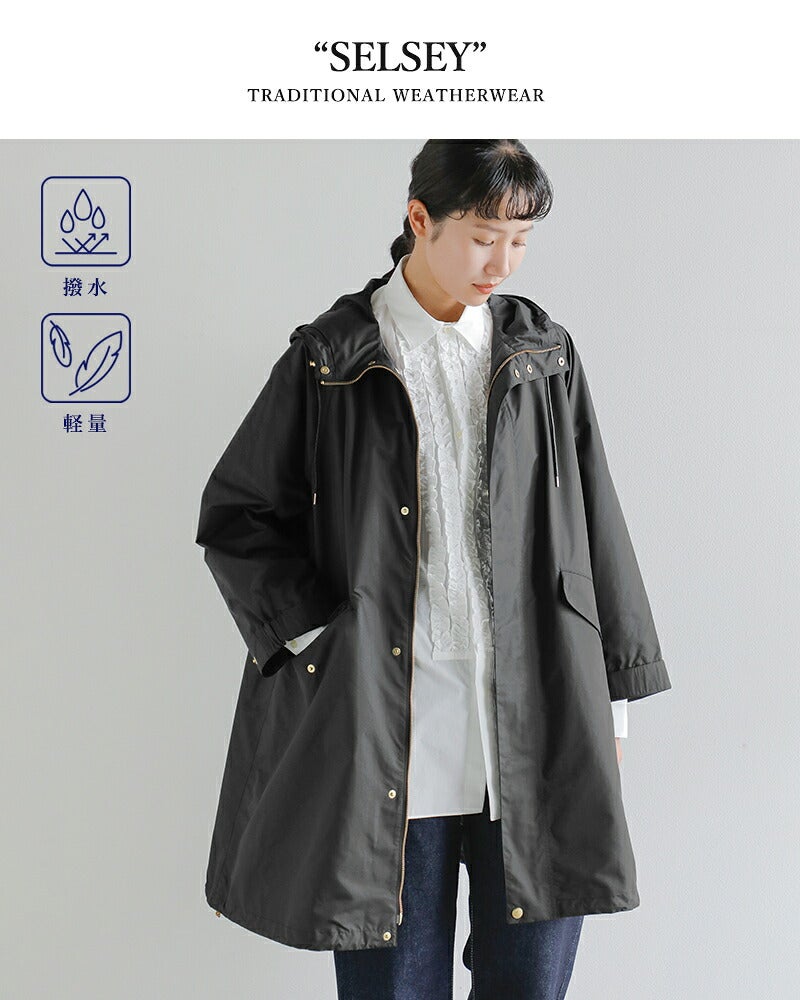 ✨新品✨トラディショナル ウェザーウェア　チャックフィールドロング　38 000000048410-09.jpg?size=l&w=