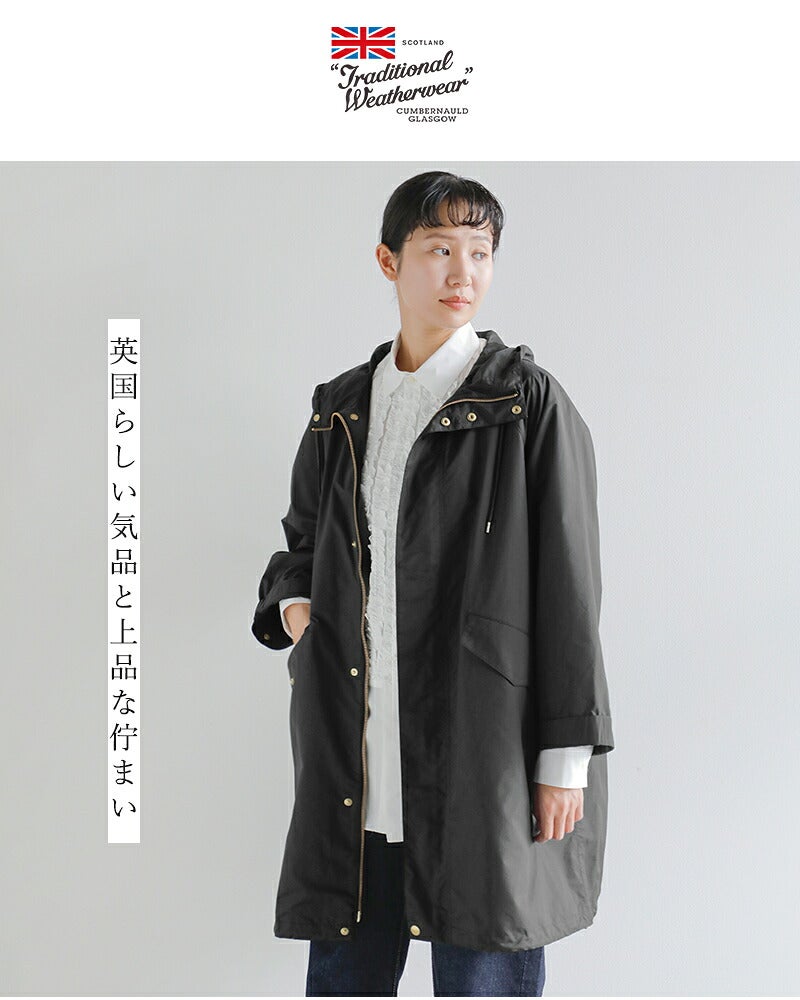 クーポン対象】Traditional Weatherwear トラディショナルウェザー