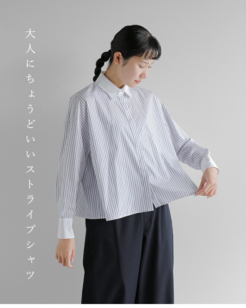 【最終価格】トラディショナルウェザーウェア　ギャザーフリルシャツ ストライプ 30%OFF】Traditional Weatherwear トラディショナルウェザーウェア