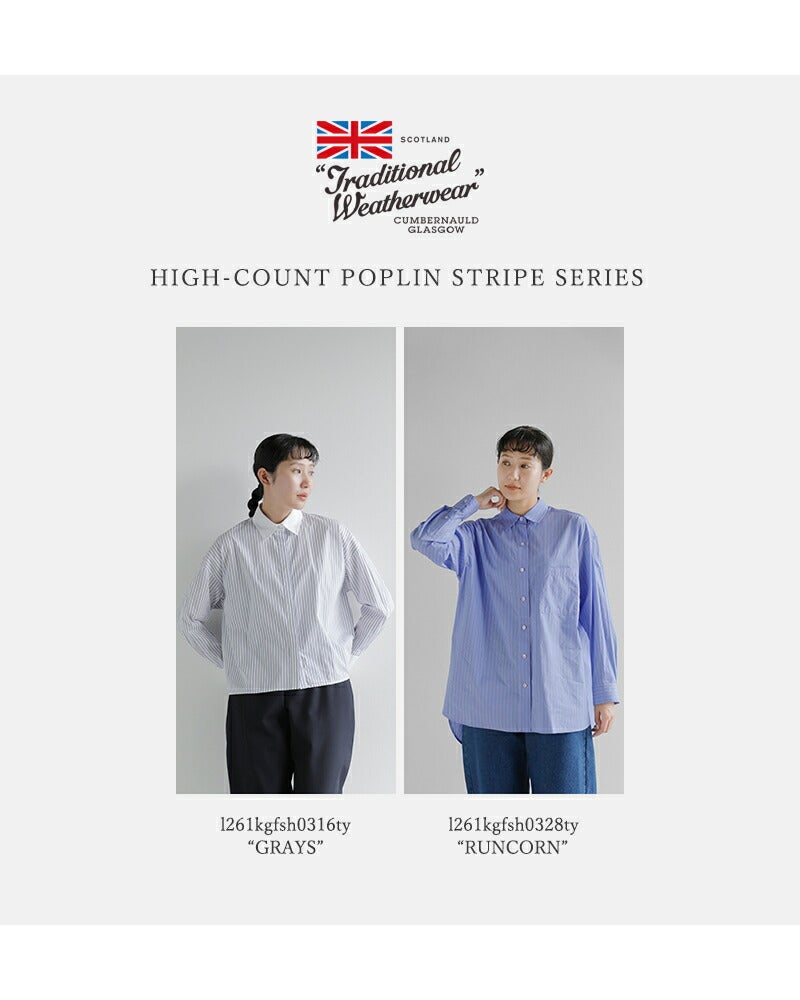 クーポン対象】Traditional Weatherwear トラディショナルウェザー