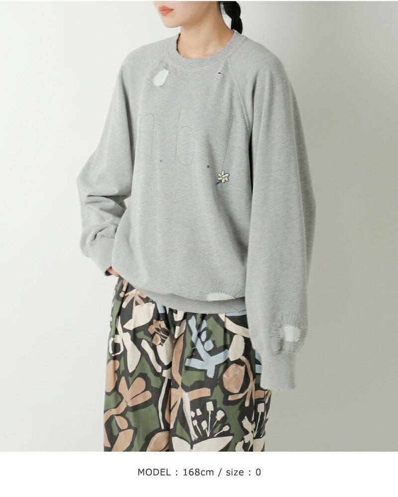 50%OFF】my beautiful landlet マイ ビューティフル ランドレット ロゴ