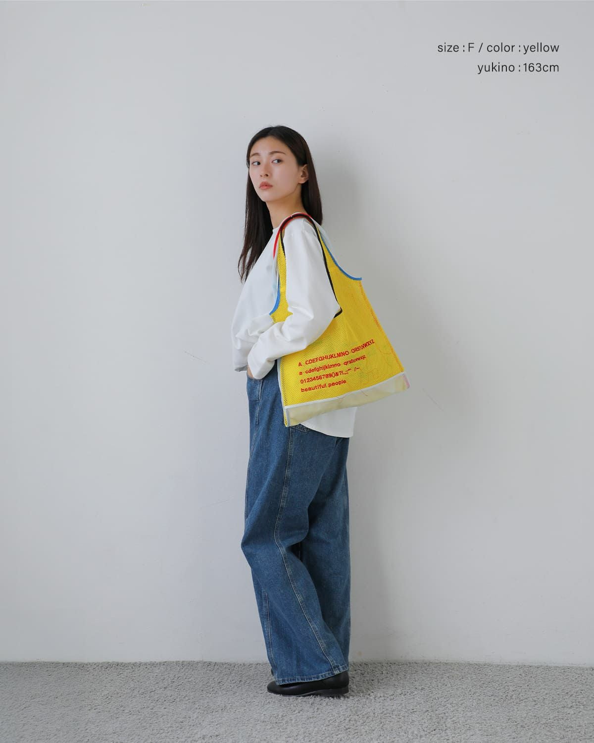 30%OFF】beautiful people ビューティフルピープル アルファベット