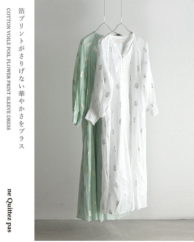 ne Quittez pas ヌキテパ コットンボイル フラワー箔プリント スリーブ