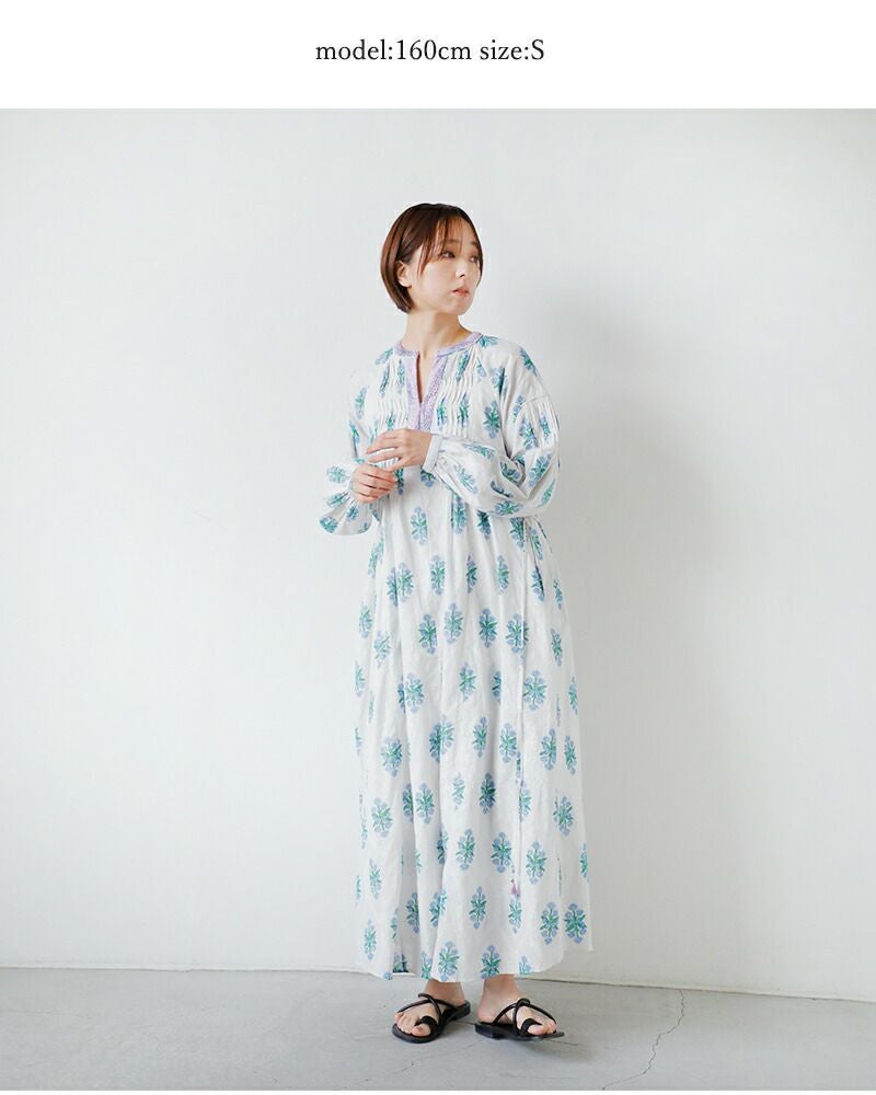 20%OFF】ne Quittez pas ヌキテパ コットンジャガード イベリス