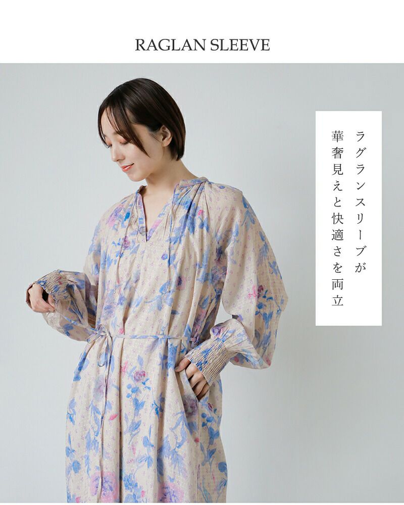 20%OFF】ne Quittez pas ヌキテパ ドットドビー ブーケ ウェービー