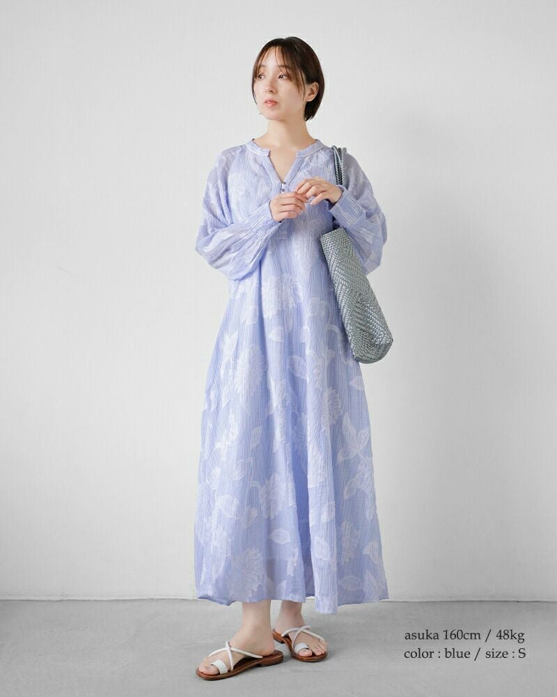 30%OFF】ne Quittez pas ヌキテパ コットン ストライプ フラワー