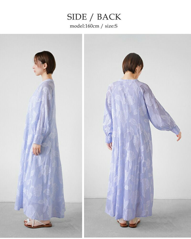 30%OFF】ne Quittez pas ヌキテパ コットン ストライプ フラワー