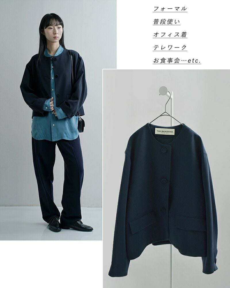 25SS　tao フリル付きオーバーサイズジャケット 25SS tao フリル付きオーバーサイズジャケット - メルカリ