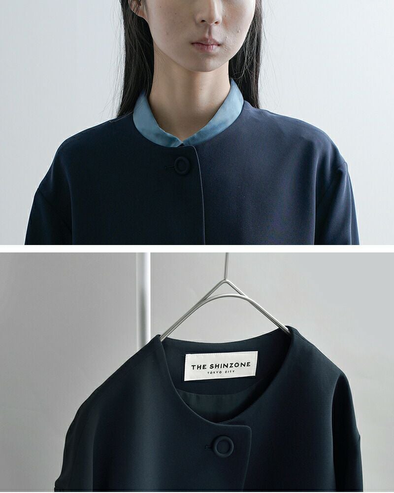 Shinzone シンゾーン ダブル クロス ジャケット DOUBLE CLOTH JACKET
