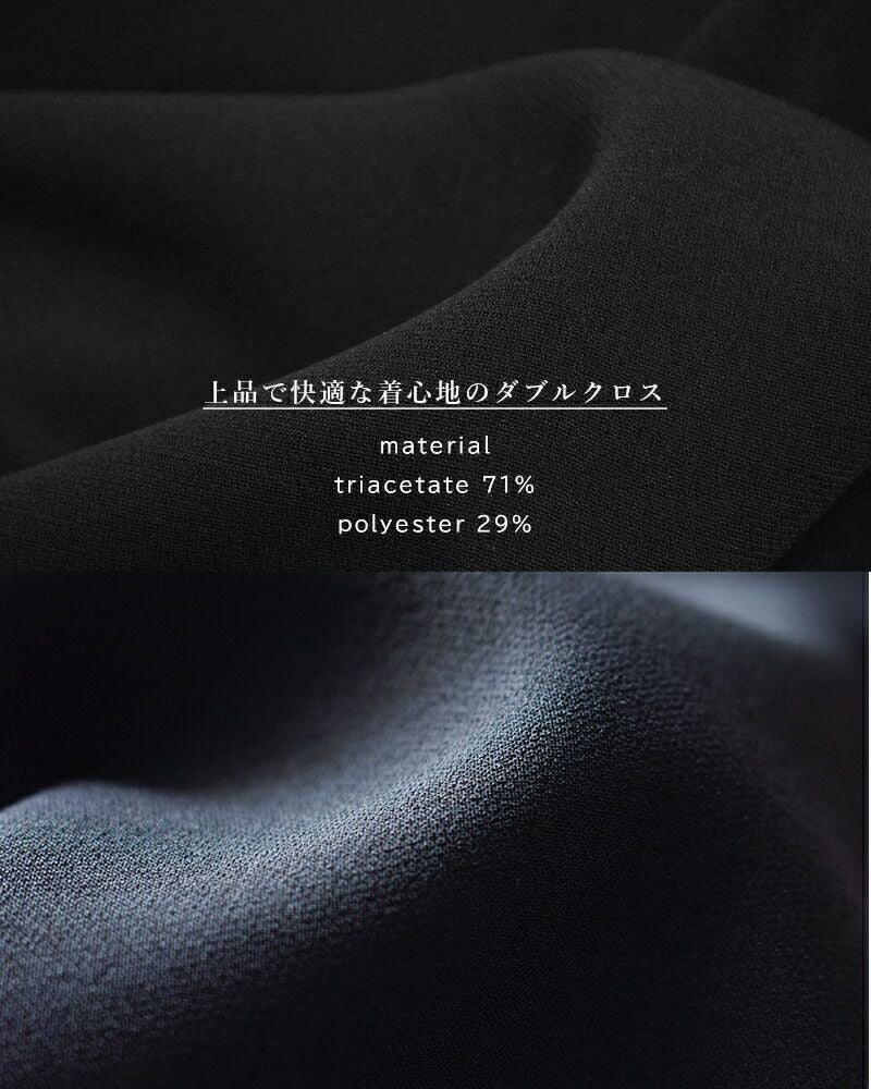 Shinzone シンゾーン ダブル クロス ジャケット DOUBLE CLOTH JACKET