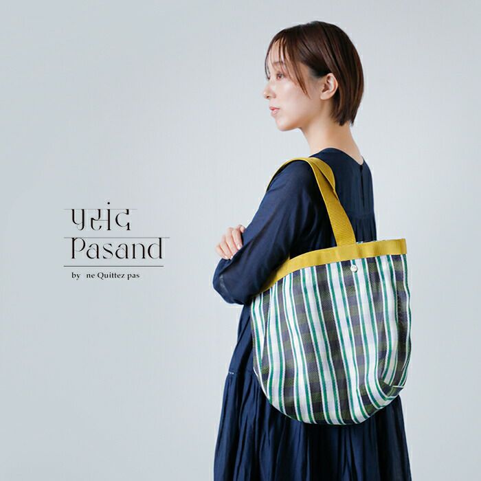 Pasand by ne Quittez pas パサンド バイ ヌキテパ マルチストライプ