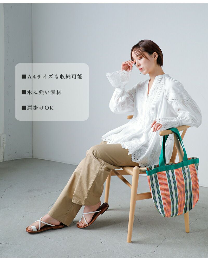 3こ1】【20%OFF】Pasand by ne Quittez pas パサンド バイ ヌキテパ